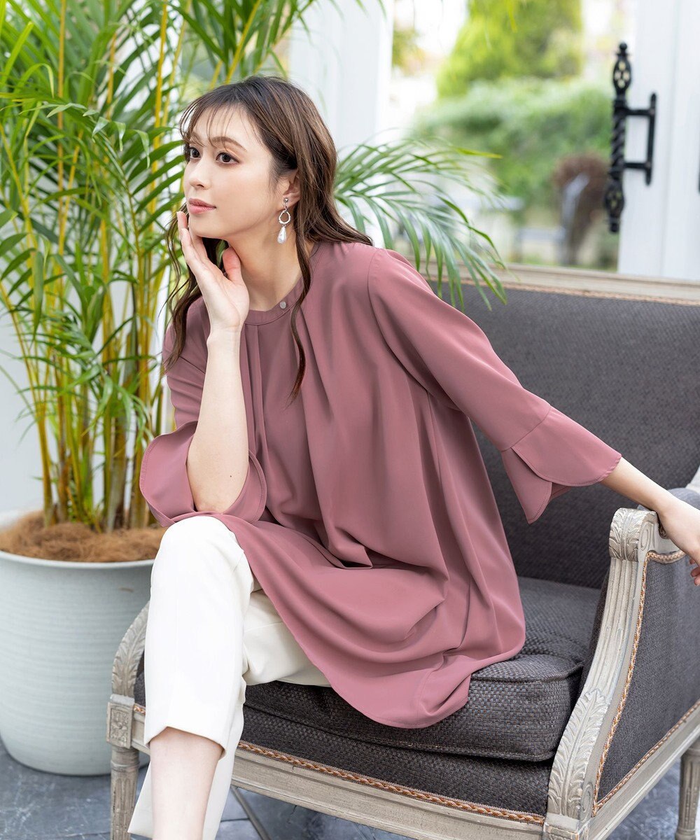 Tiaclasse 【洗える】テーパードパンツ 