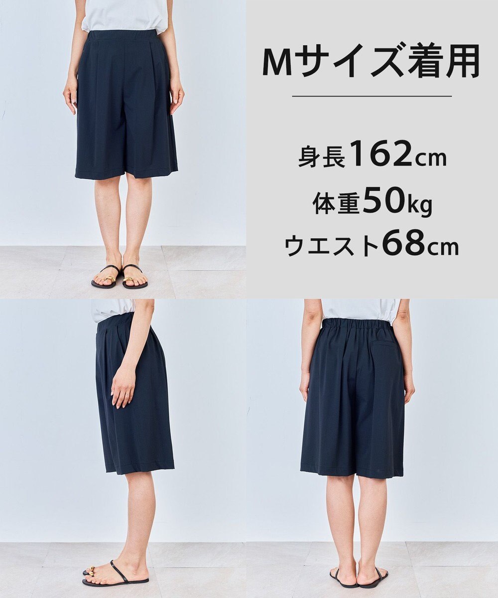 UNFILO 【セットアップ着用可/ウエストゴム】UVカット ラッシュガード ショートパンツ 