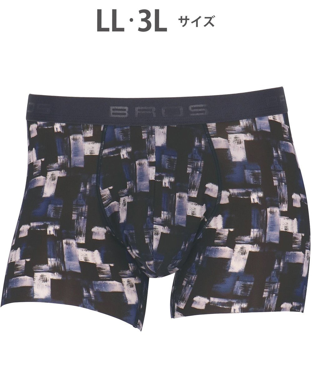 WACOAL MEN 【キモチイイパンツ】 ボクサーパンツ 動きにフィット フロント快適グラマラス 吸汗速乾 上質なフィット感 肌あたり軽減設計 前閉じ 下着 メンズ GT3371 /ブロス バイ ワコールメン 