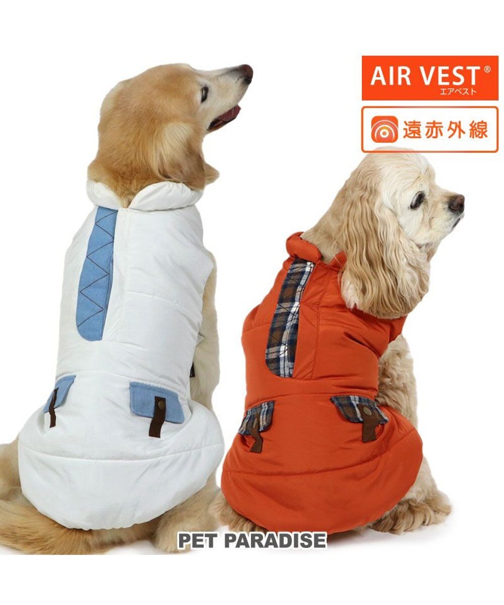 PET PARADISE ペットパラダイス エアベスト 《デニムポケット》  中型犬 大型犬 