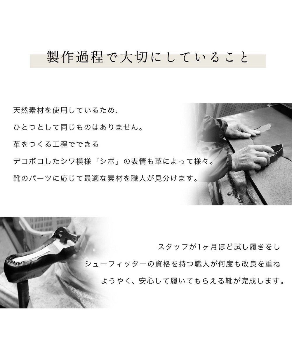 Pointer 日本製 本革グルカサンダル 