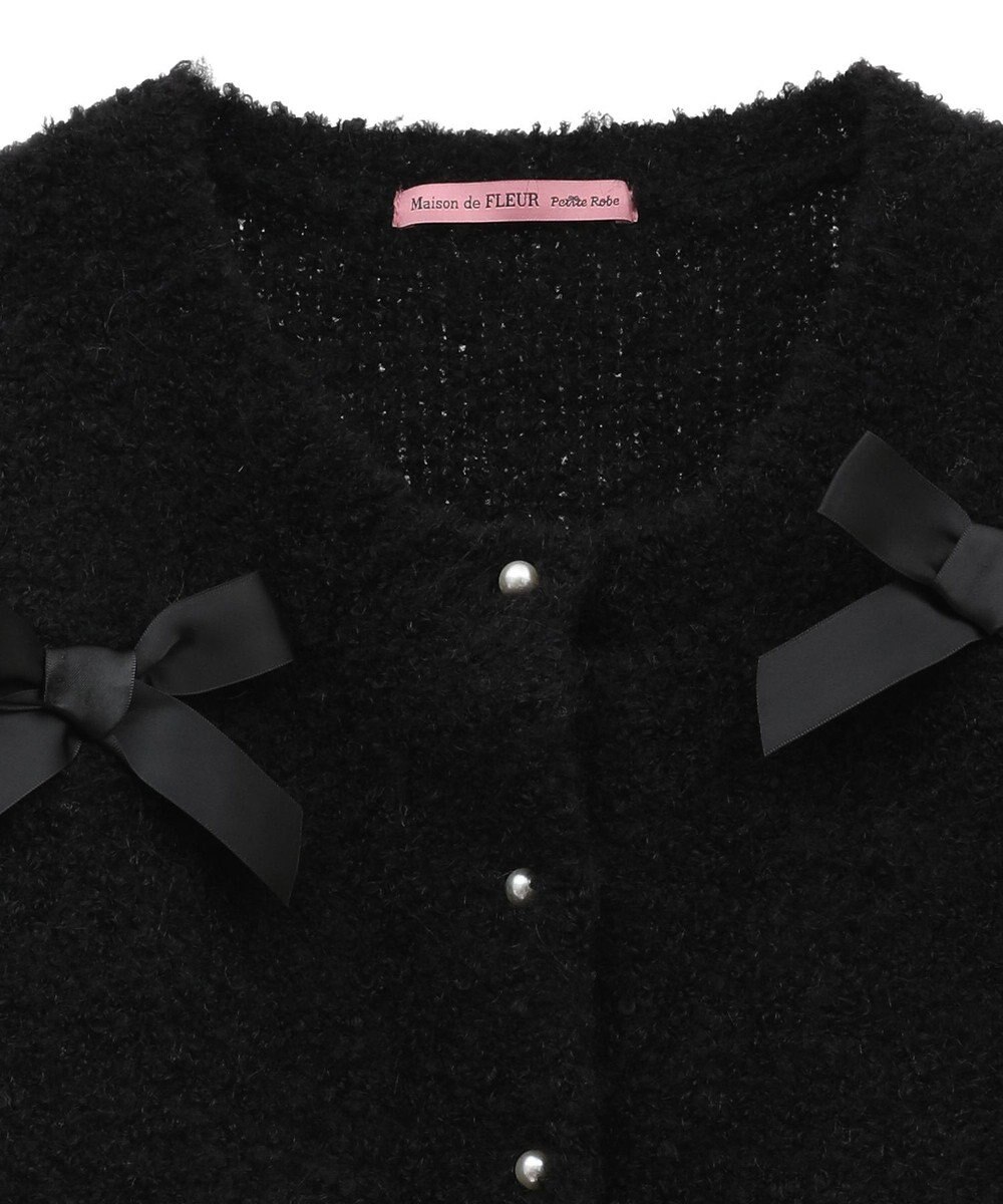 Maison de FLEUR 絆のリボンカーディガン 