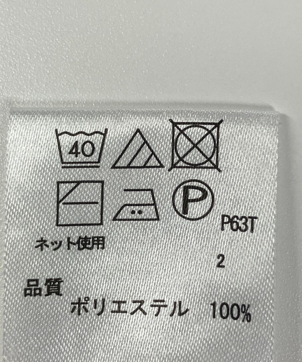 ONWARD Reuse Park 【any FAM】ニット秋冬 