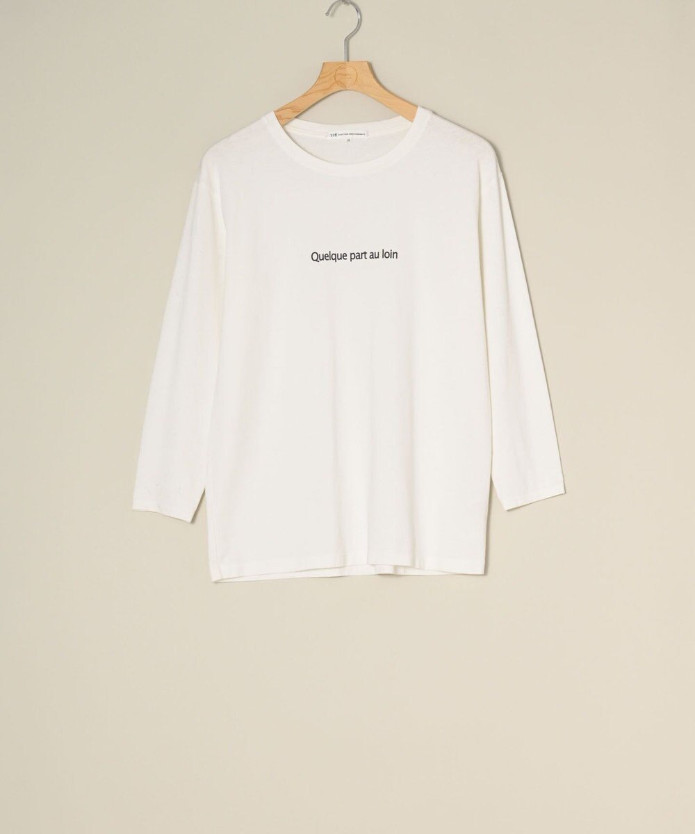 ONWARD Reuse Park 3セット商品/サイズ38【23区】ニット秋冬×カットソー秋冬×パンツ秋冬 