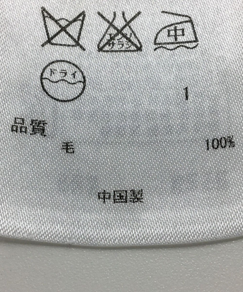 ONWARD Reuse Park セット商品/サイズ32【23区】ニット秋冬×カットソー秋冬 