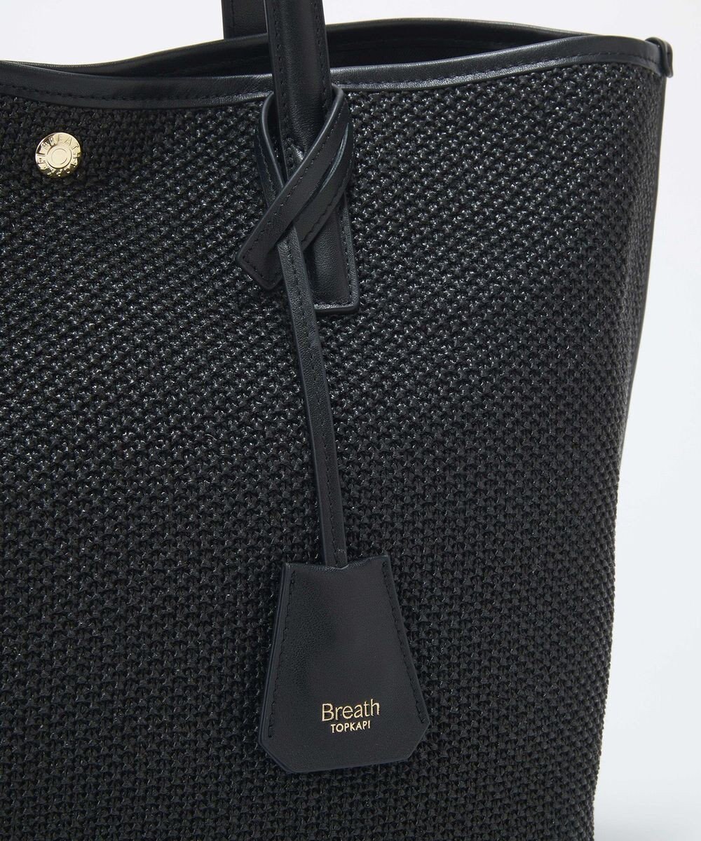 TOPKAPI 【Breath TOPKAPI】レザーコンビ 雑材風 シンプル トートバッグ チャーム付き　A4 / 軽量 