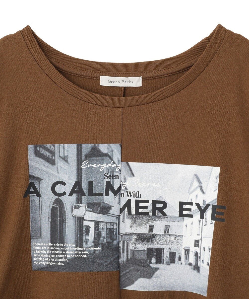 Green Parks アソート柄ドッキングプルオーバー 