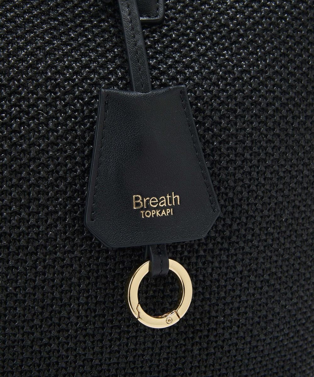 TOPKAPI 【Breath TOPKAPI】レザーコンビ 雑材風 シンプル トートバッグ チャーム付き　A4 / 軽量 