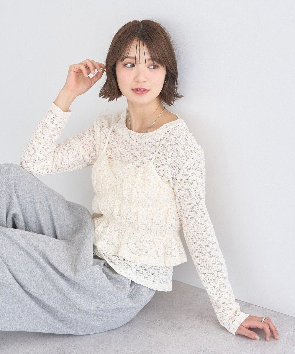 earth music&ecology SET2点カットレースプルオーバー＋ビスチェ 