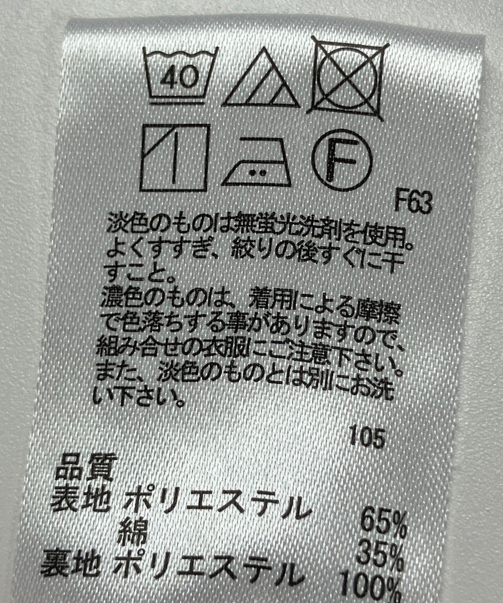 ONWARD Reuse Park 【any FAM】スカート春夏 