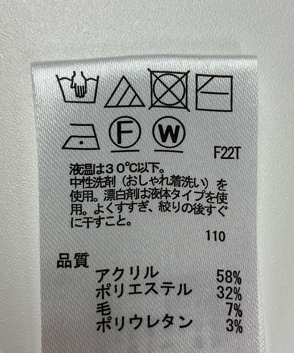 ONWARD Reuse Park 【any SiS】ニット秋冬 