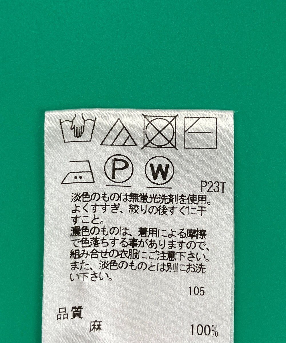 ONWARD Reuse Park 3セット商品/サイズF【J.PRESS】ニット春夏×カットソー春夏×パンツ春夏 