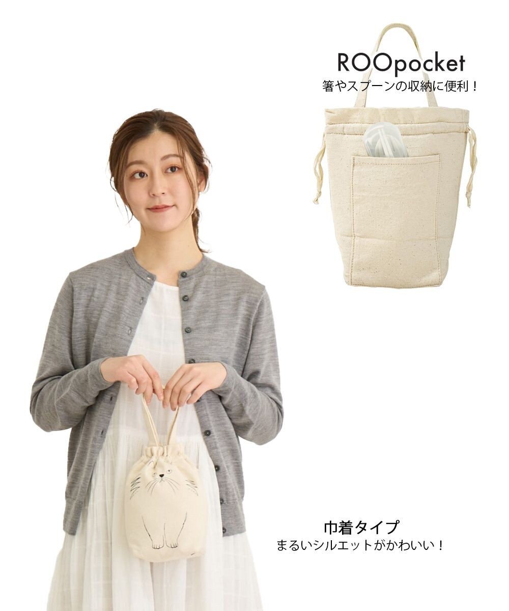 ROOTOTE 6424【簡易保冷】RT.サーモキーパー.ネコキン-A 