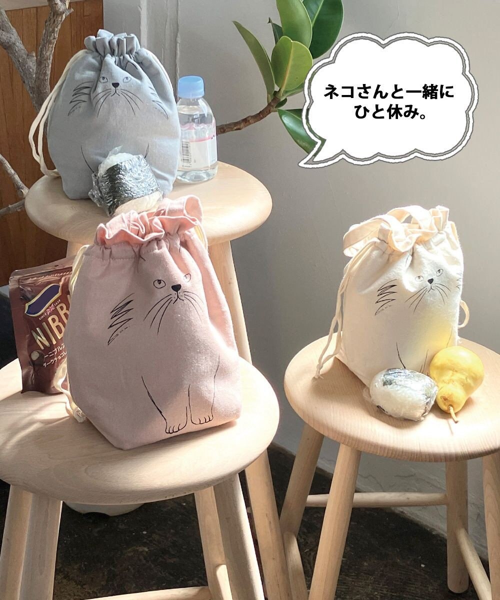 ROOTOTE 6424【簡易保冷】RT.サーモキーパー.ネコキン-A 