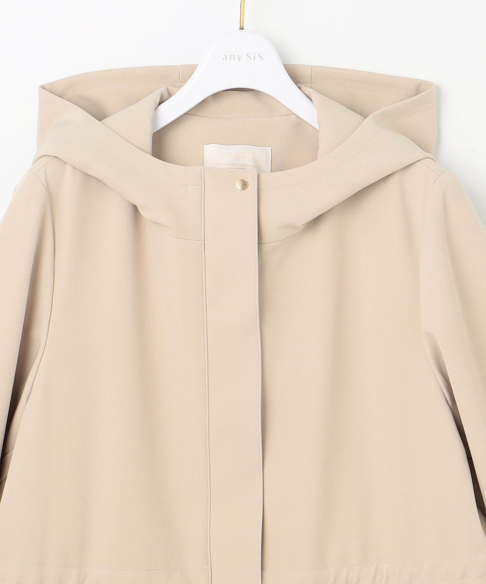 ANY SIS 【撥水・UVカット・洗える】フーデットロング コート 