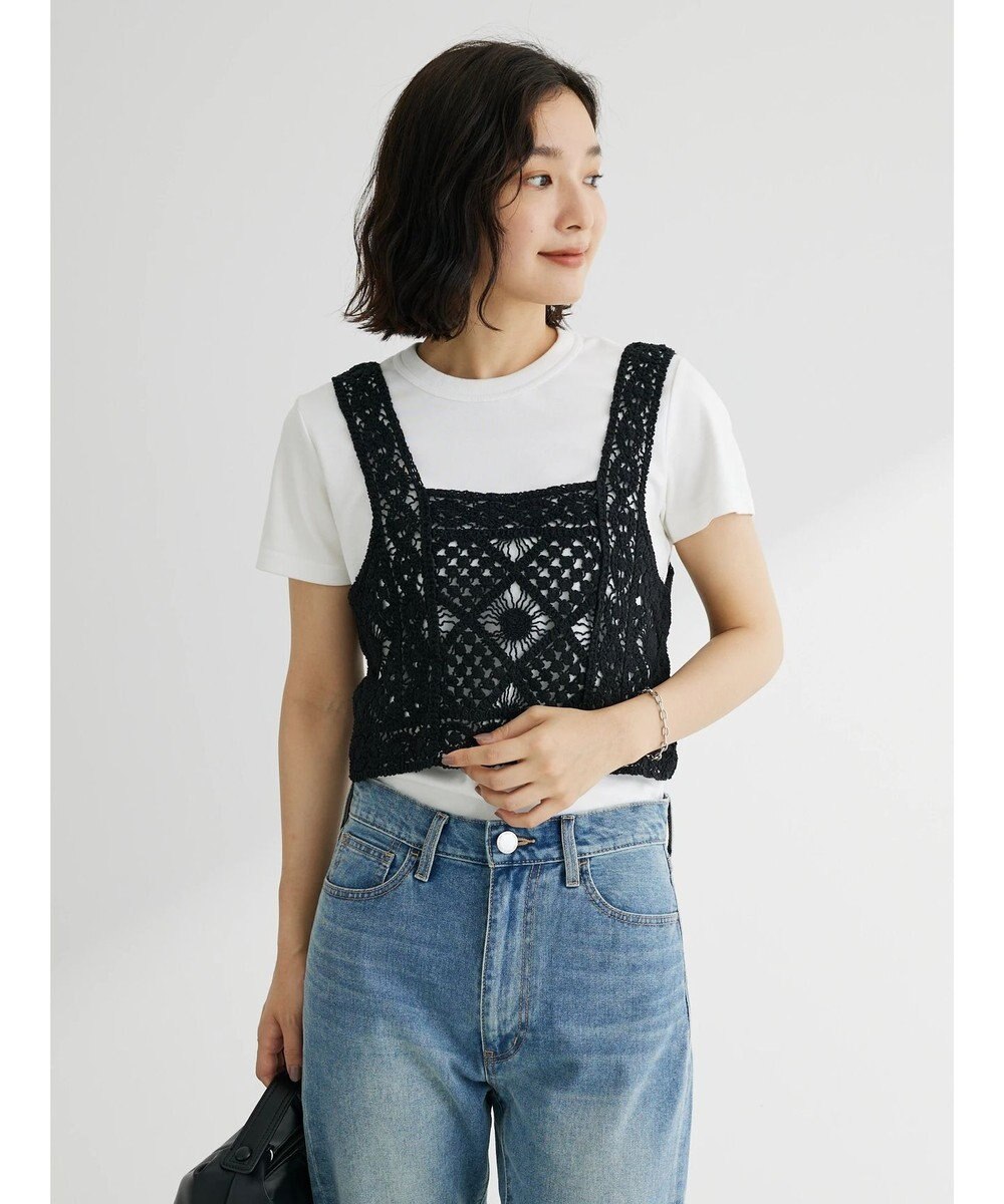 Green Parks ・ＳＵＧＡＲ　ＳＰＯＯＮ　クロシェベスト 