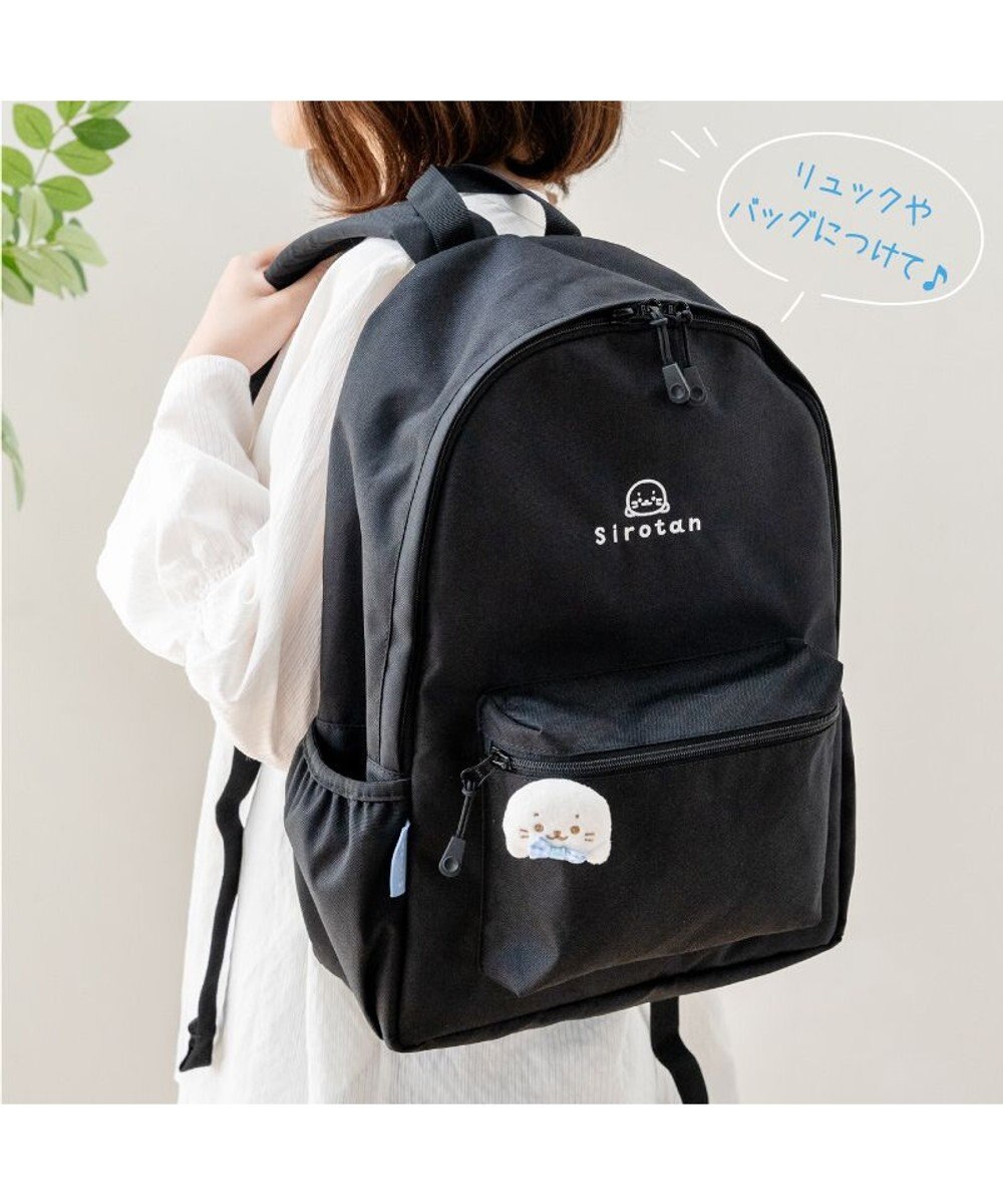 Mother garden しろたん マスコット バッジ 