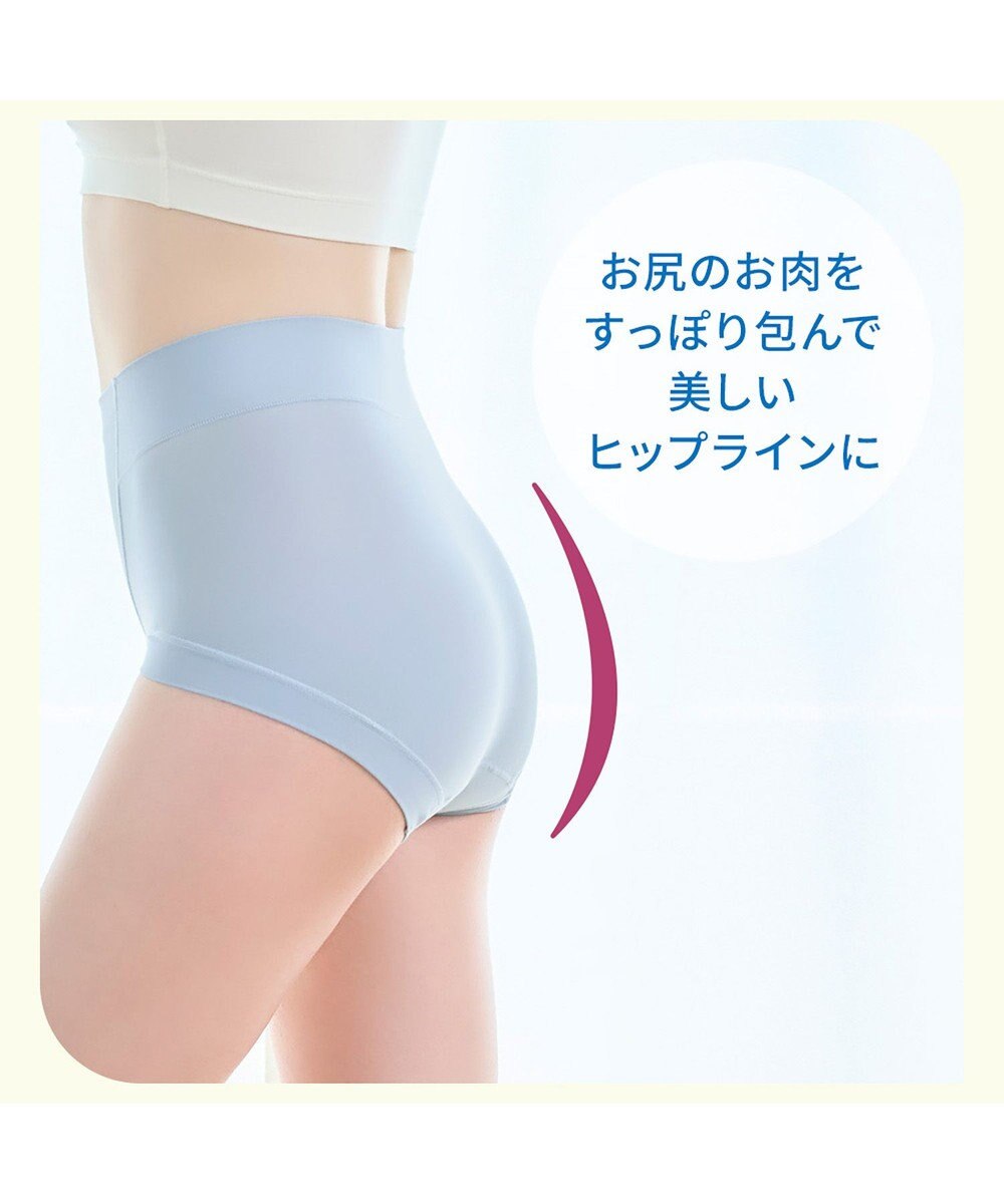 BRADELIS New York 【BRADELIS NewYork peace】綿混楽々ハイウエストショーツ24 