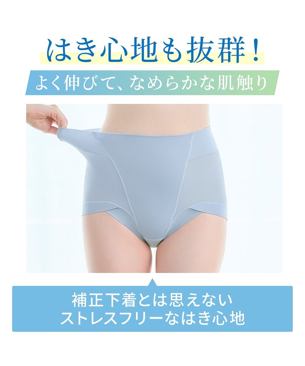 BRADELIS New York 【BRADELIS NewYork peace】綿混楽々ハイウエストショーツ24 