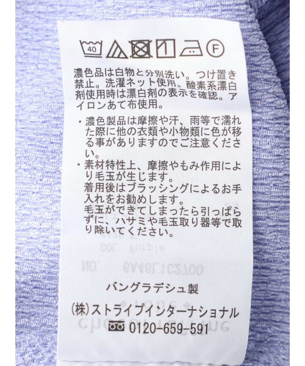 Green Parks 裾タック表面カットプルオーバー 