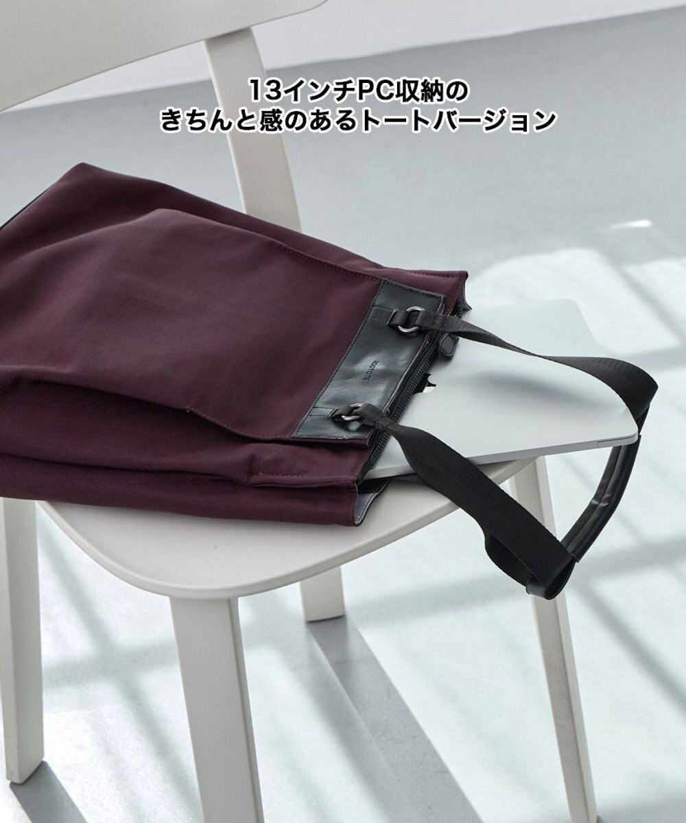 ROOTOTE 3667【ルーポケットが主役!】LT.セオルー.フロントオープン-A 