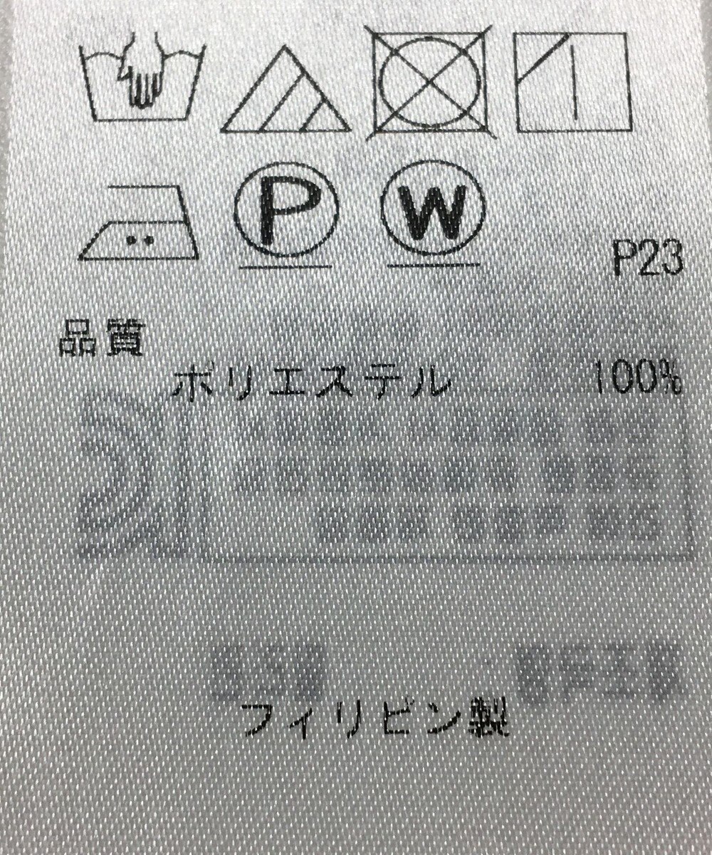 ONWARD Reuse Park 【ICB】ブラウス春夏 