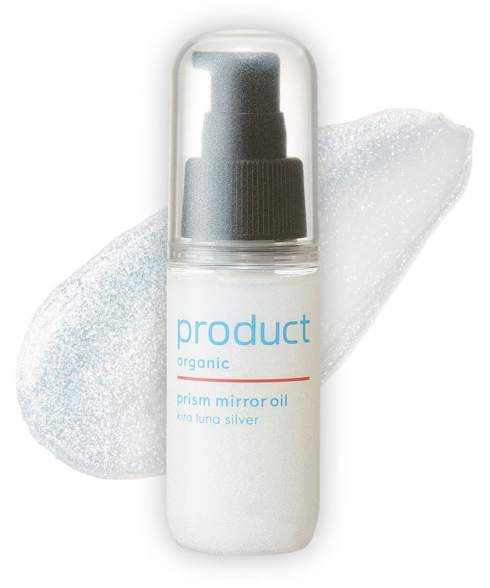 product ザ・プロダクト / プリズムミラーオイル  キラナルシルバー 