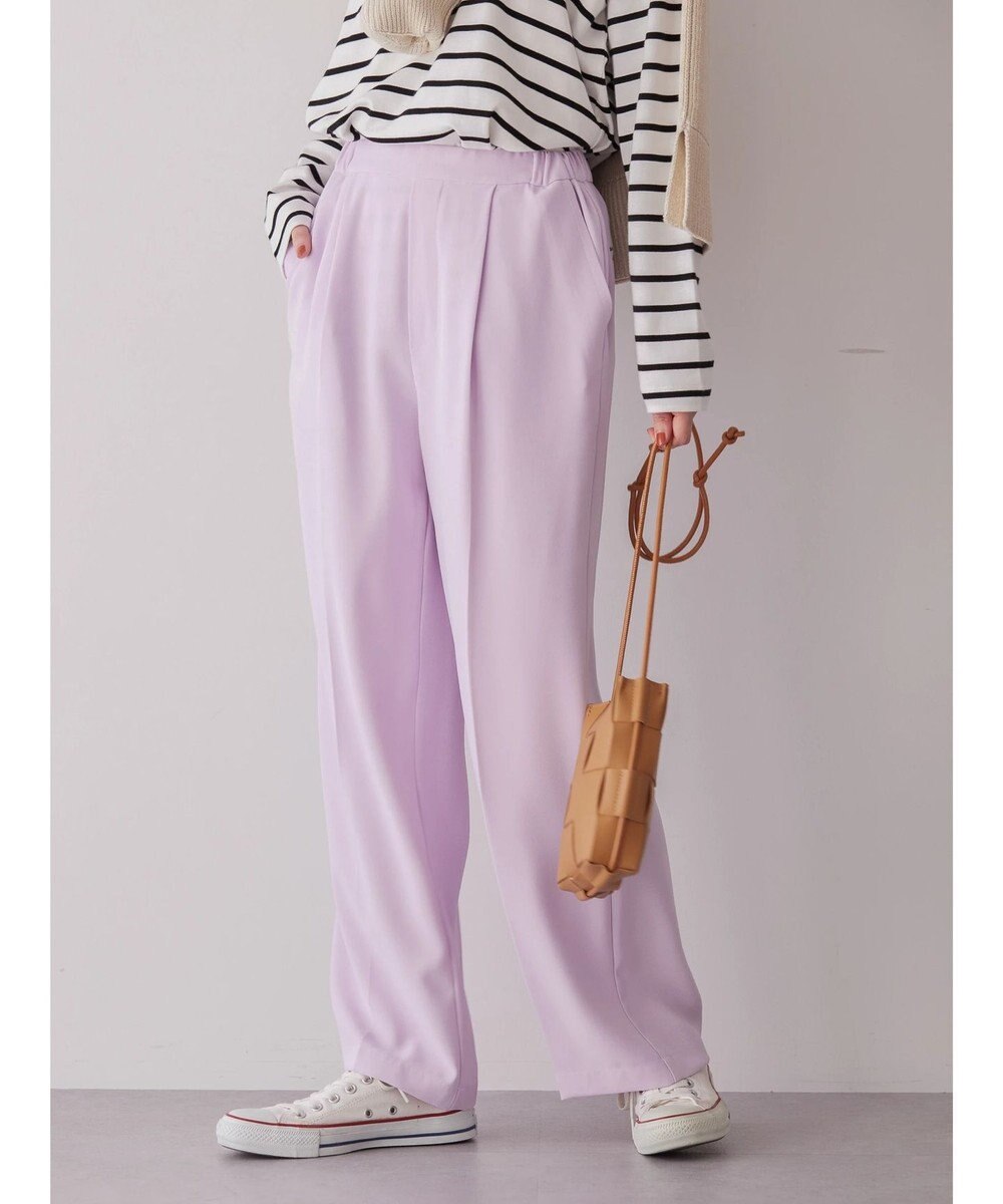 AMERICAN HOLIC 美・美・美センタープレスパンツ 