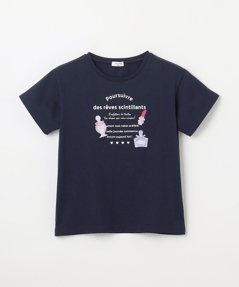 ANY KIDS ひんやりクール ロゴTシャツ 