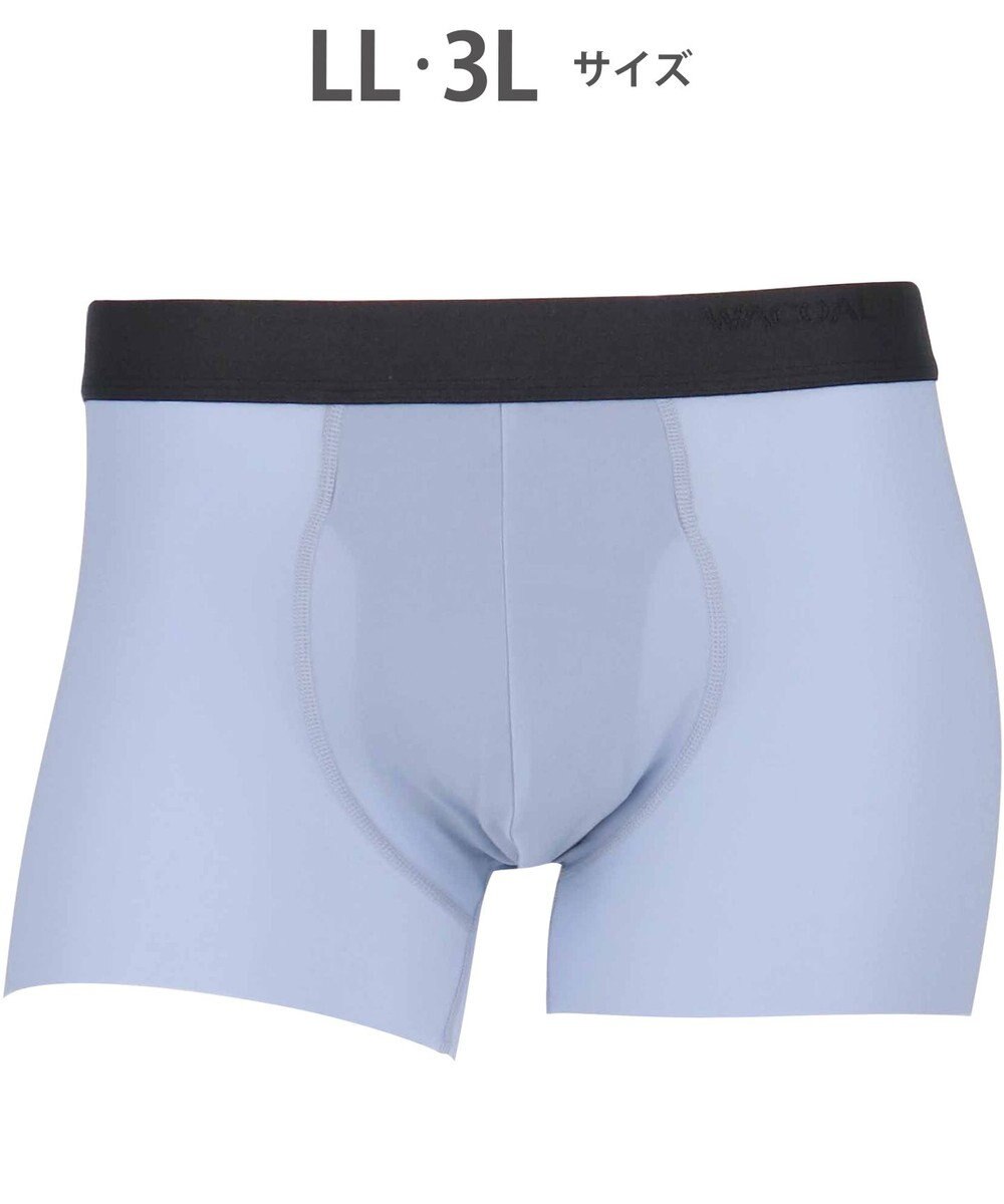 WACOAL MEN WACOAL MEN ボクサーパンツ 【気持ちいいパンツ】 動いてもズレにくい フロントの安定性・快適性 前閉じ 下着 メンズ WT3428 /ワコールメン 