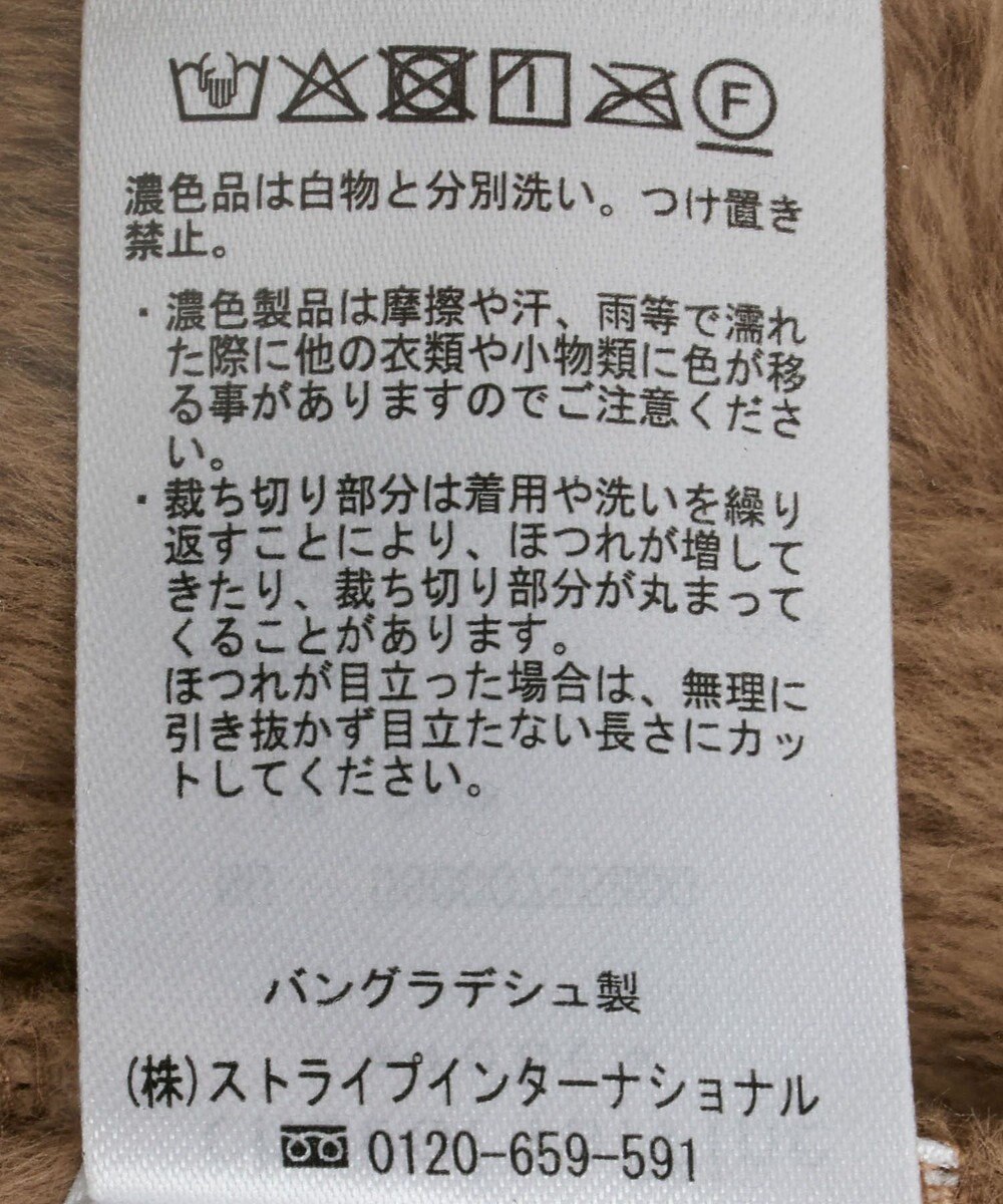 Green Parks フーディガウンコート 