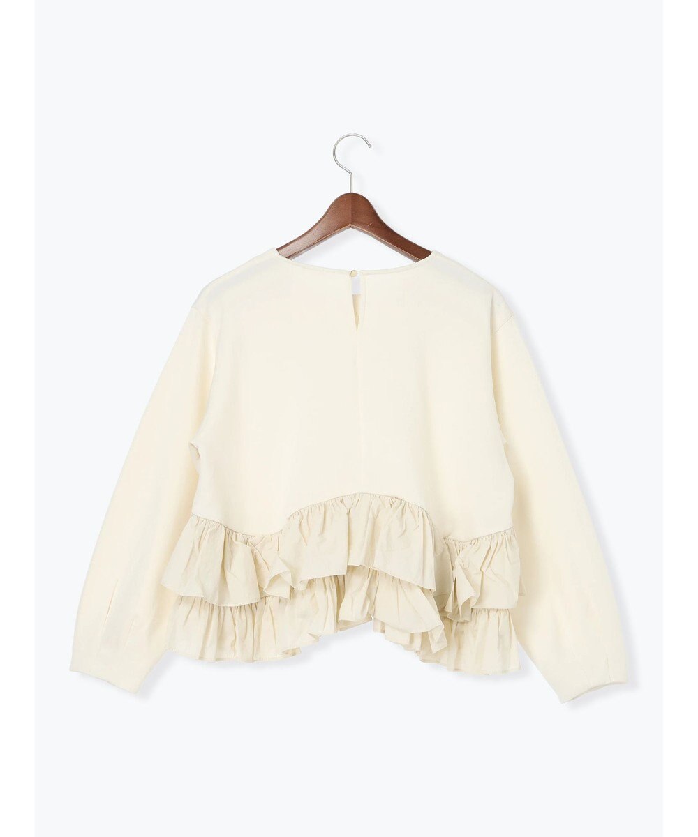 Te chichi ティアードフリルヘムプルオーバー 