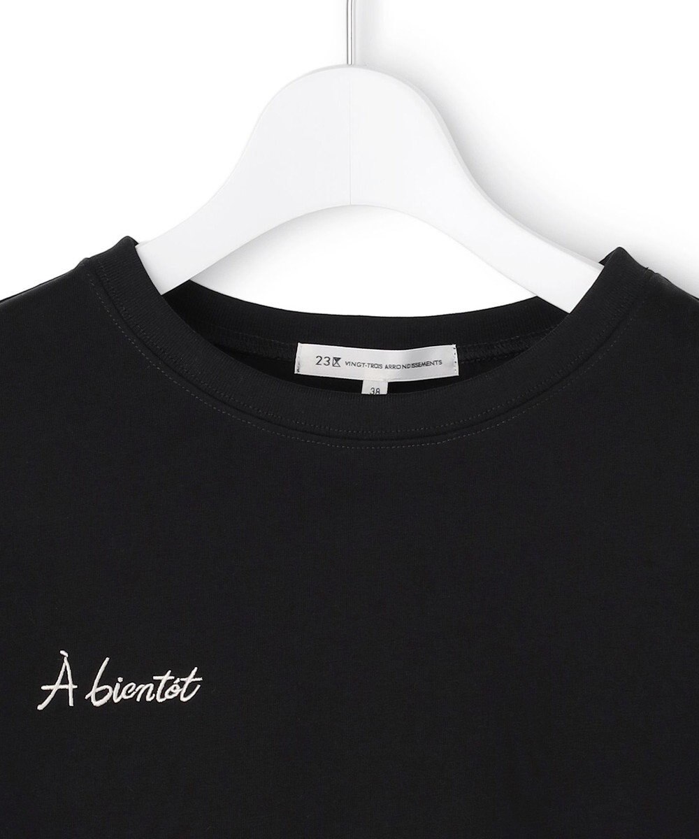 23区 【先行予約】バック刺繍 メッセージロゴ Tシャツ 