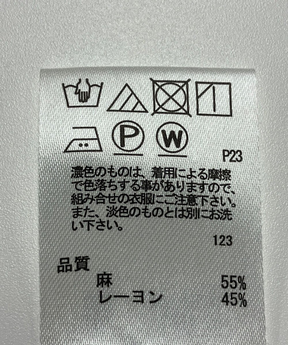 ONWARD Reuse Park 【any FAM】パンツ春夏 