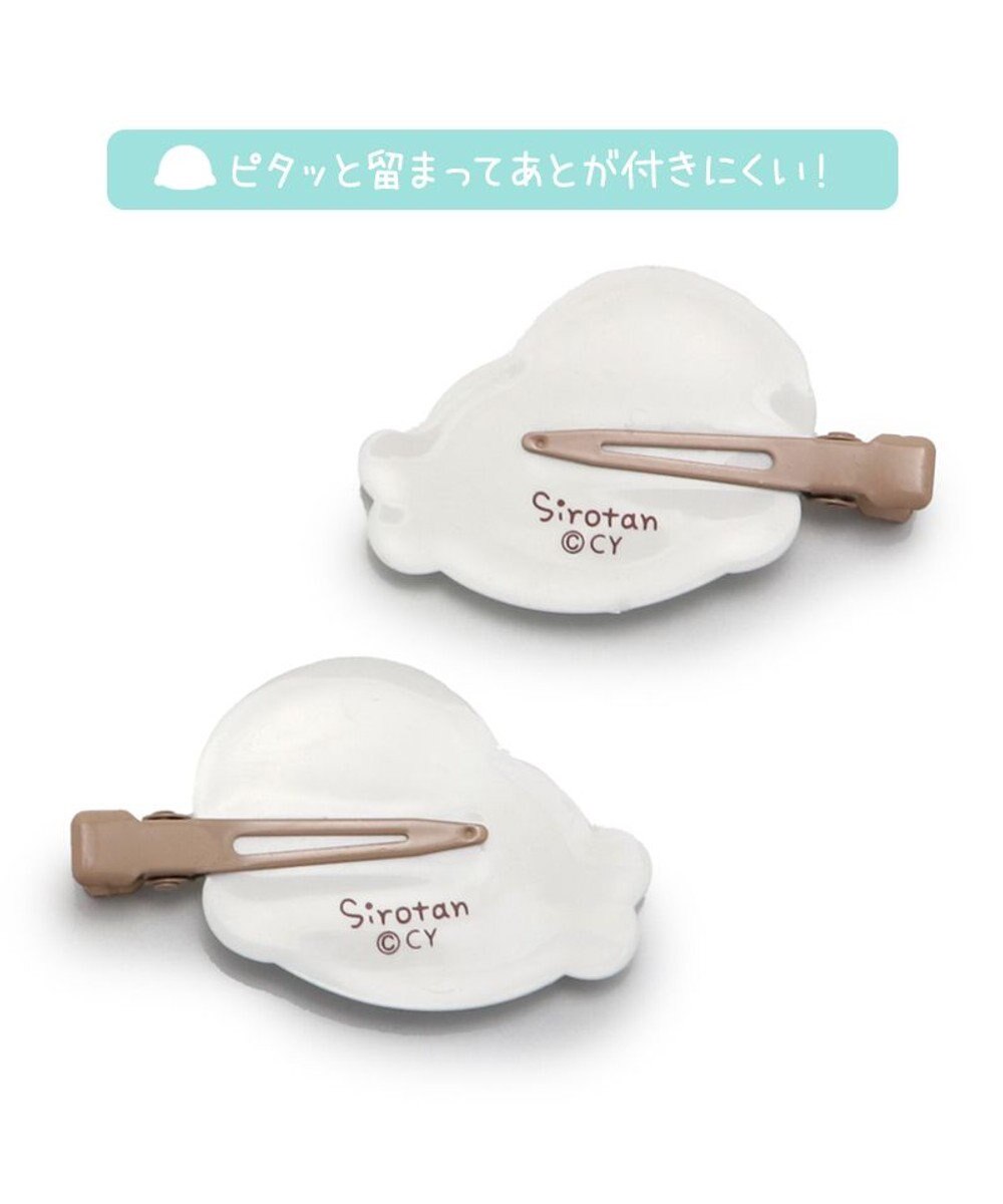 Mother garden しろたん ぷっくり 前髪クリップ 2個入り 《ごろね/しろたん＆らっこいぬ》 単品 