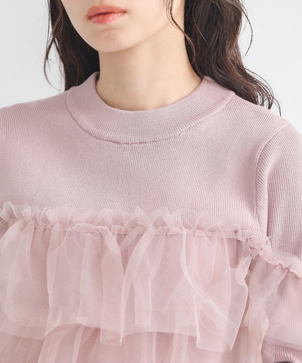 earth music&ecology 胸元チュールドッキングニットプルオーバー 