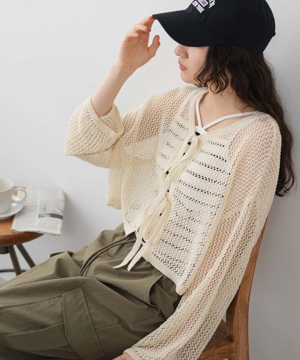 WEGO メッシュニットカーデ 