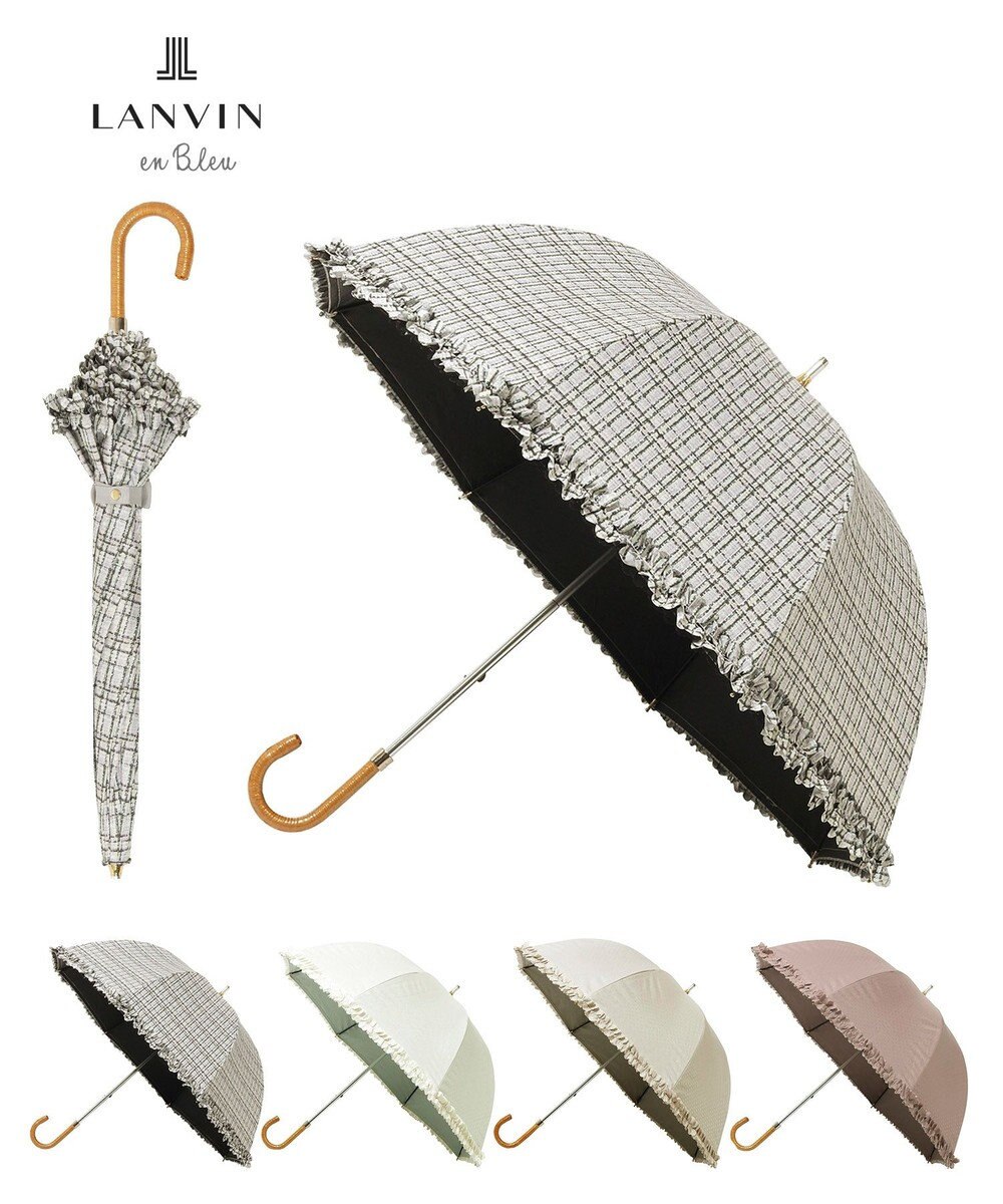MOONBAT 【晴雨兼用日傘】LANVIN en Bleu (ランバン オン ブルー) 長傘 ドビーフリル 遮光 遮熱 UV 