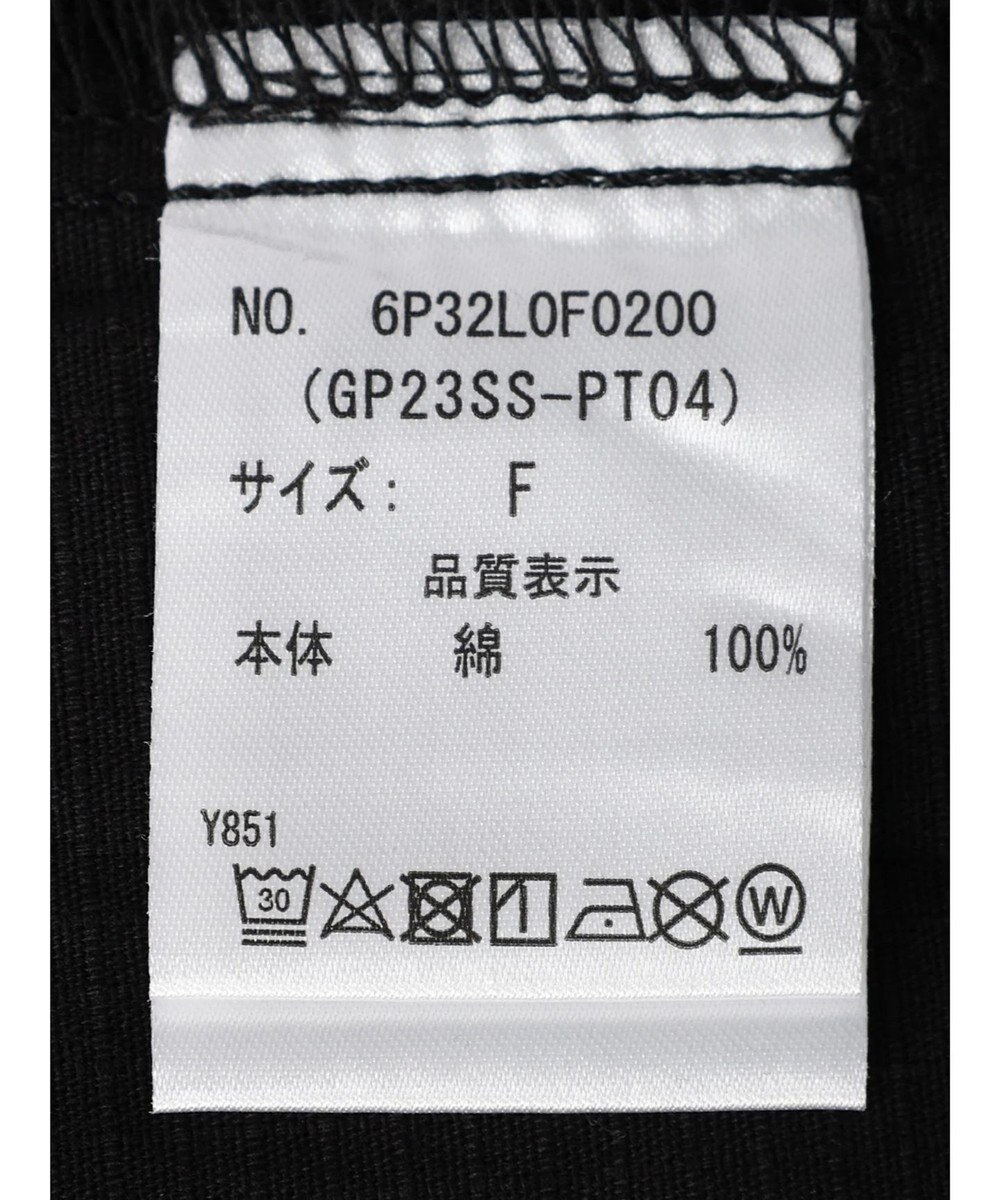 Green Parks ・Ｄｏｕｂｌｅ　Ｆｌａｇｓ　ミニリップイージーパンツ 