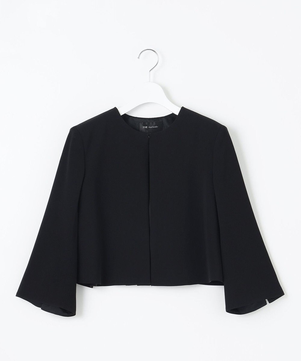 23区 S 【APPLAUDIR】ダブルクロス タックジャケット 