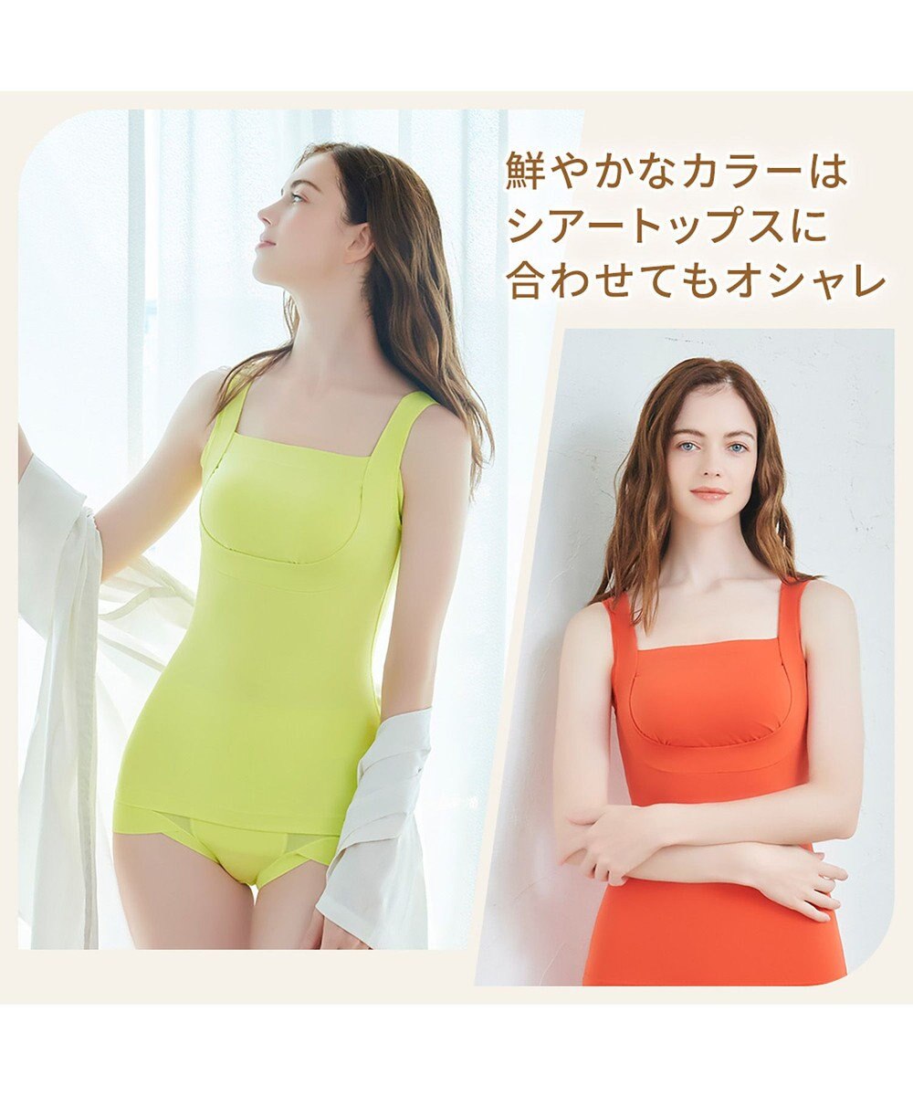 BRADELIS New York 【BRADELIS NewYork peace】綿混楽々dailyブラキャミ23  サラッと快適な補正ブラキャミ シェイパー 