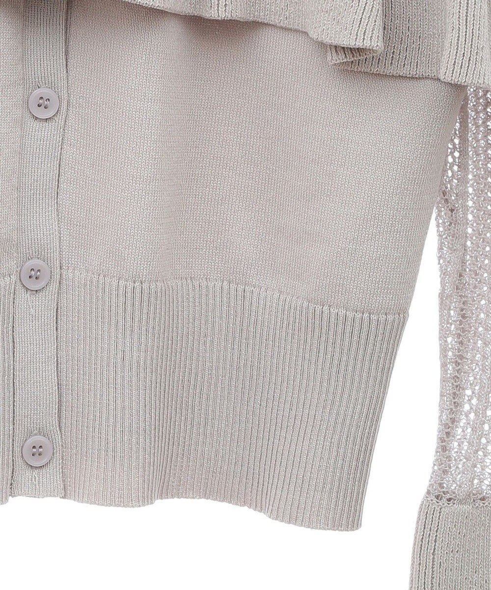 Green Parks ２ＷＡＹ　ラッフル切替ニットトップス 