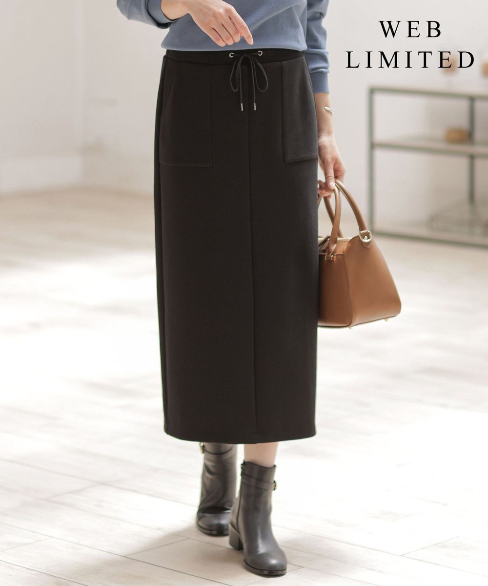 J.PRESS LADIES 【WEB限定】リブダンボール スカート 