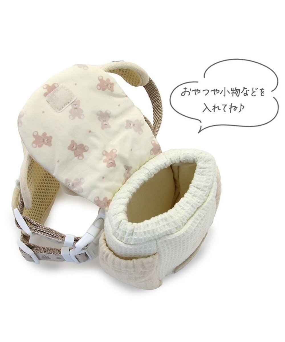 PET PARADISE ペットパラダイス くまさん リュックハーネス ＳＳ 