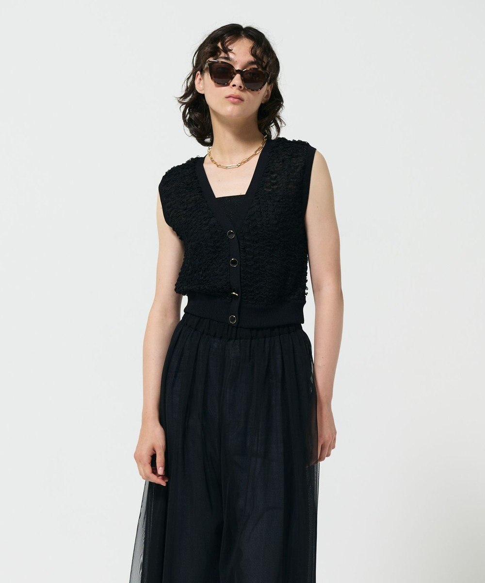 GRACE CONTINENTAL チュールフリルニットベスト 