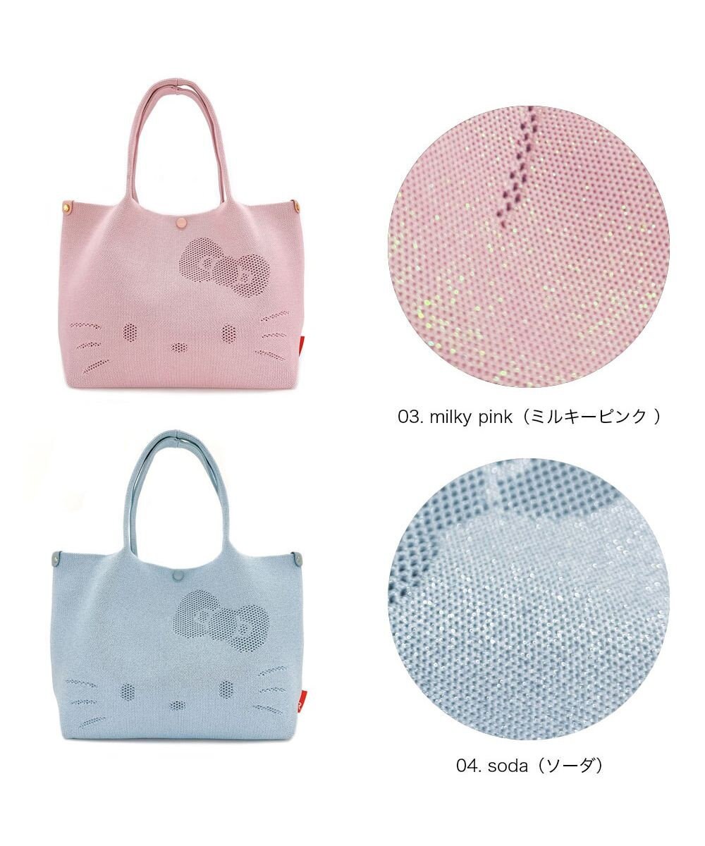 ROOTOTE 8473【ルートート】サンリオ IP.デリ.ルフル.ハローキティ-C 