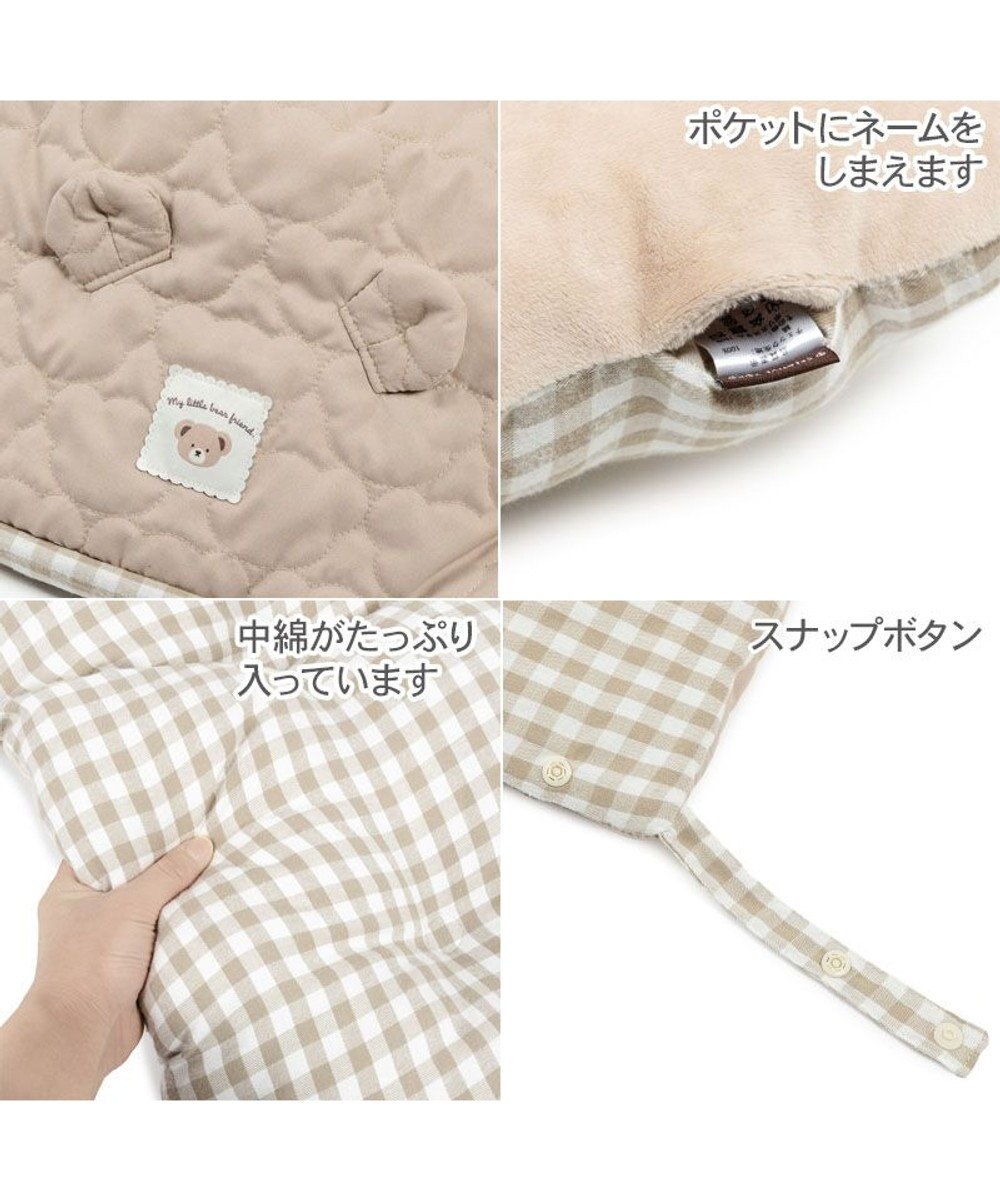 PET PARADISE ペットパラダイス くまちゃん キルト カート用 クッション 