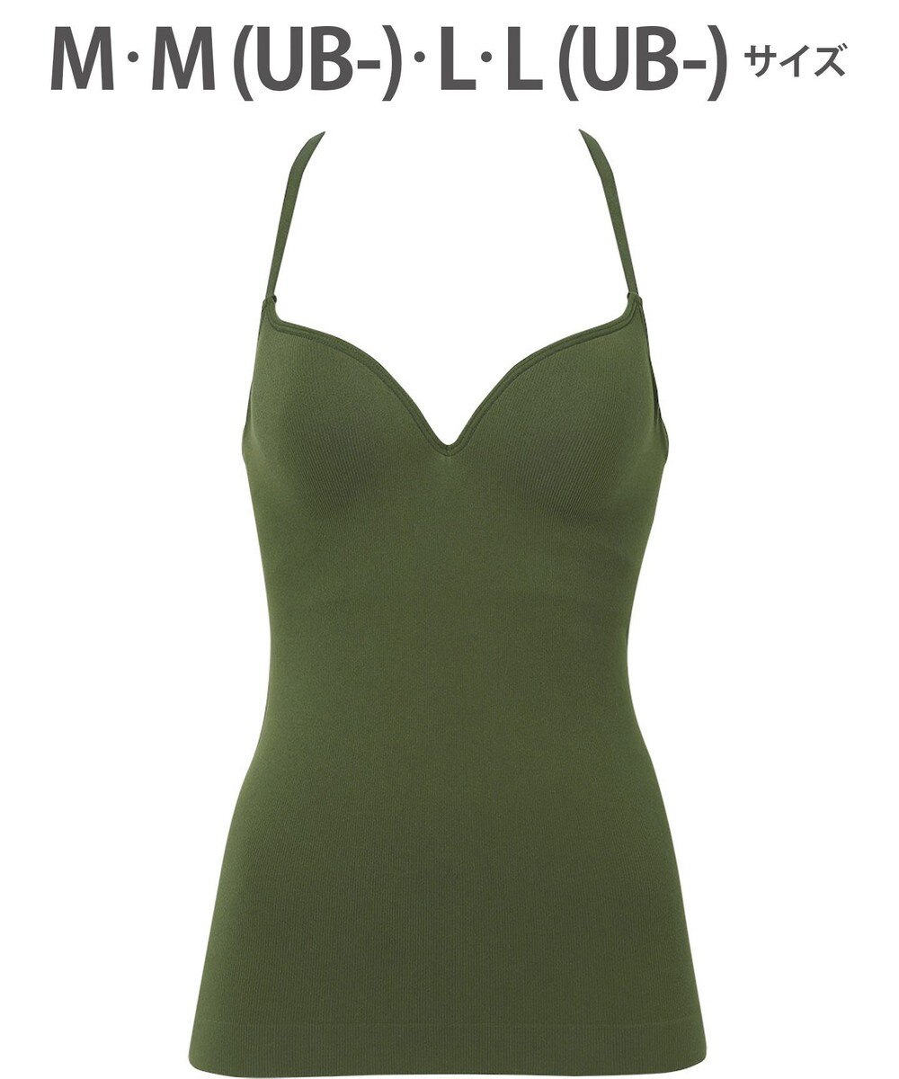 WACOAL 【GOCOCi ゴコチ】 カップ付きインナー ぴったりフィット ズレにくい 洗濯機洗い可能(ネット使用) ブラキャミソール ブラトップ レディース ノンワイヤー UGG122 /ワコール 