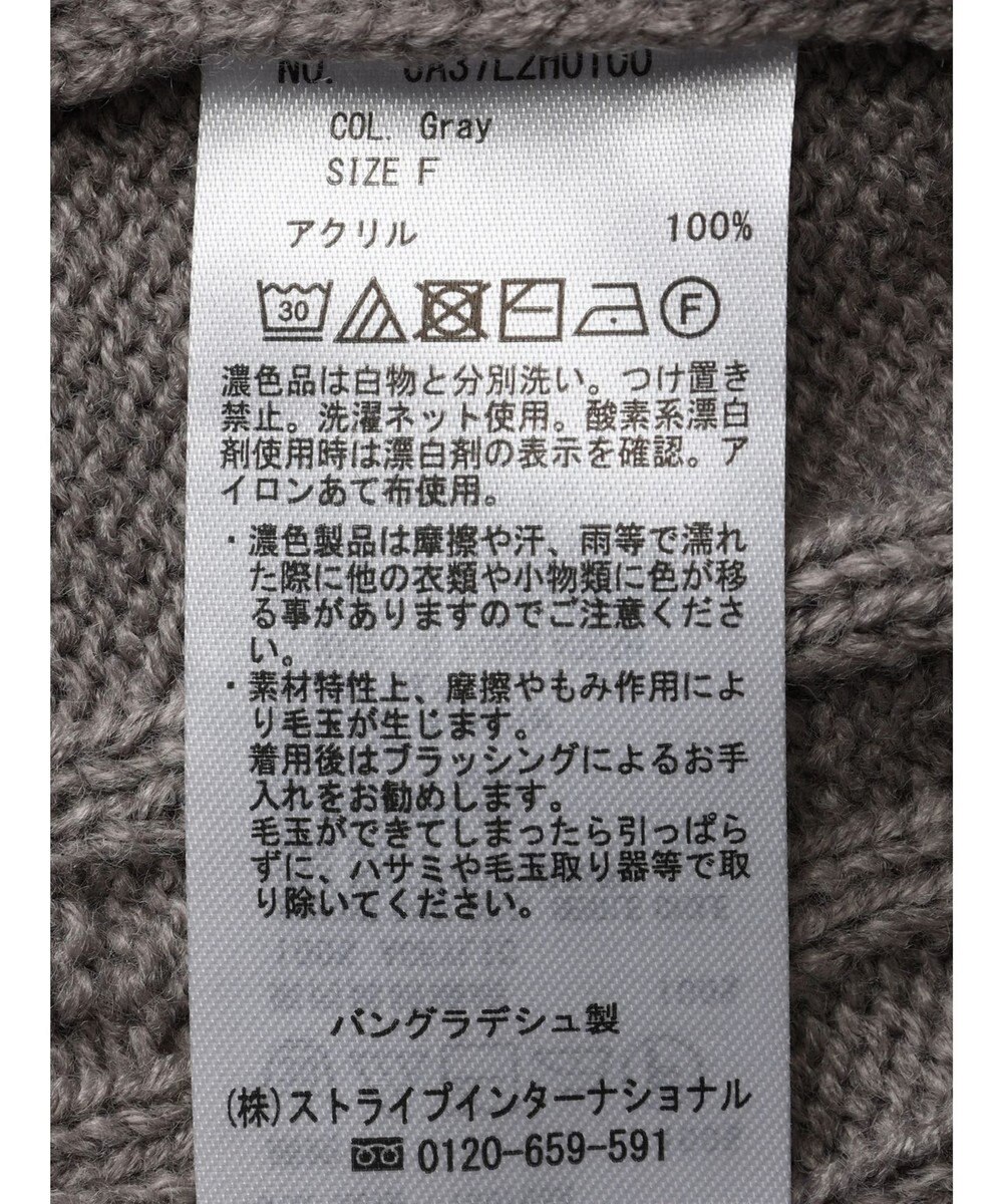 Green Parks ケーブルニットミニワンピース 