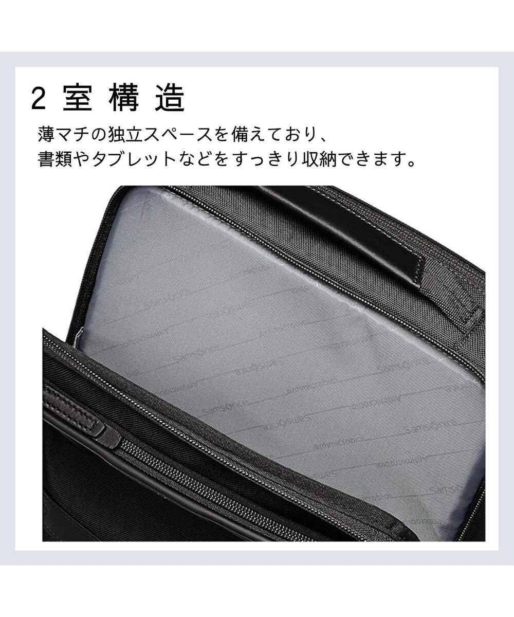 Samsonite サムソナイト バックパック  トレードマスター 4 ビジネスバッグ TRADE MASTER 4 